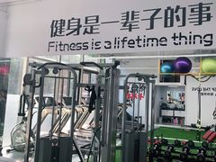 -FEELINGME乐刻私教馆·健身(朗悦居店)