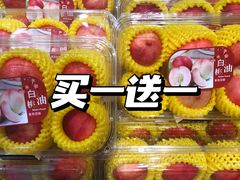 -七鲜超市(华宇时尚购物中心店)