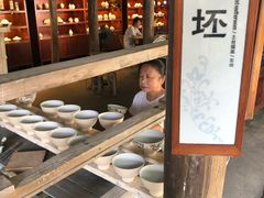 -景德镇古窑民俗博览区