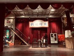 -旧物仓