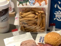 -墨茉点心局(国金街店)