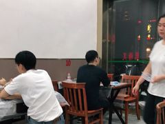 -蓝精灵饺子店
