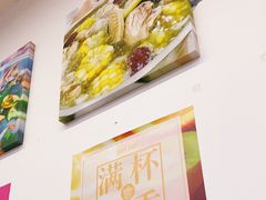 -派派茶客(金杏花园店)