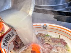 -清真·金鑫隆牛羊肉(环山路店)