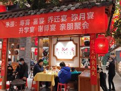 门面-钵家大院·地道湖北菜(江夏·大花岭店)