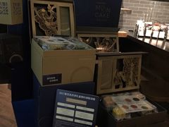-星巴克(苏州诚品店)