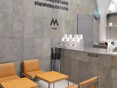 大堂-M Stand(深圳湾后海汇店)