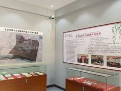 -河北村民俗体验园