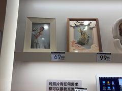 -海马体照相馆(成都来福士广场店)