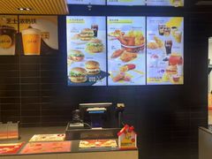 -麦当劳(国贸店)