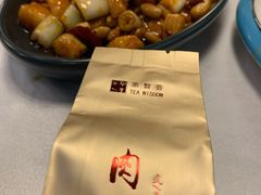 -乾园(恒隆广场店)