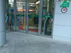 -中国邮政储蓄银行(漕河泾支行)