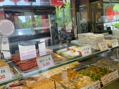 -四宜糕团店(南大街店)