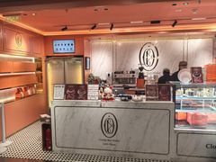 -CloudD'or可露朵蛋糕(1733商业空间店)