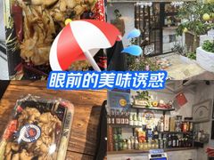 -十面欢腾·海鲜面·台式Bistro(长乐路店)