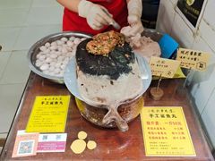 -龙头鱼丸店 只此一家只卖手工鲨鱼丸