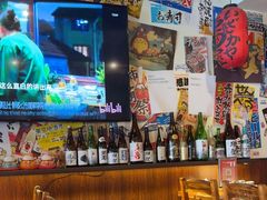 -千懿六本木酒场(常熟路店)