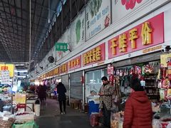 -唐蔡生鲜市场