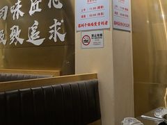 -胡须佬鸡煲四季火锅店(石厦西村直营店)