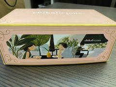 -Chikalicious(新天地店)