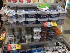 -罗森便利店(鱼市街店)