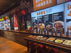 -柴米油盐(土菜院子店)