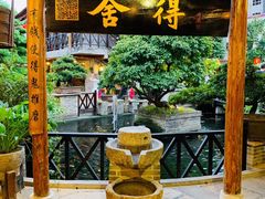 门面-猪肉婆私房菜(容桂总店)