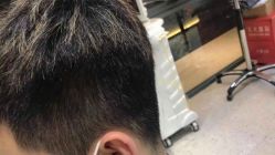 -PE SALON