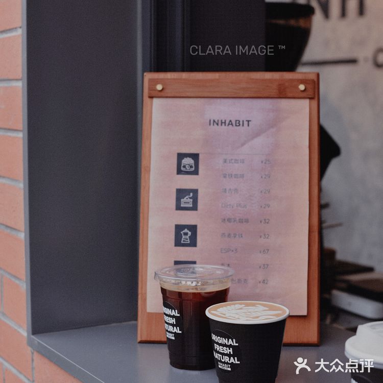 据说菜单还在不断的调整过程中