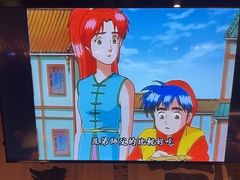 -三杯赤運·中式小酒馆(所城里店)