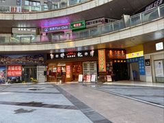 -小川洋风料理(江汉路店)