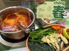 -一围小火锅(佳兆业广场店)