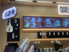 -拾叁茶(桥北万象汇店)