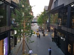 -Hermes爱马仕(成都远洋太古里店)