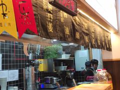 -呼啦面馆·头牌豌杂面(爱琴海店)