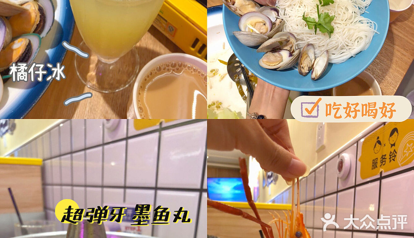 门口虽然要叫号，不过等待时间很快