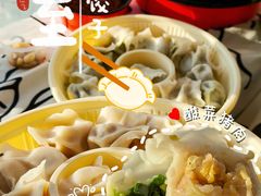 -李记饺子·熏酱东北菜(欢乐谷店)