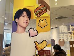 -麦当劳(津南吾悦广场店)