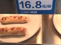 -盒马X会员店(王府井奥莱UP TOWN店)