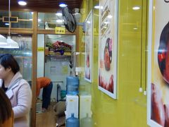 -粒上皇(衡阳雁城先锋路店)