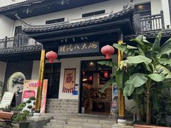 -靖港古镇