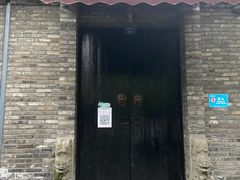 门面-玉芝兰(长发街店)
