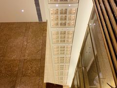 -杭州城中香格里拉大酒店