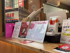 -霸王茶姬(金港国际店)