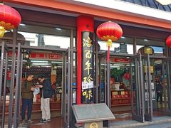 -采芝斋评弹茶馆(观前街店)