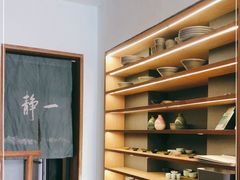 -静一餐厅·湖北菜(前门创始店)