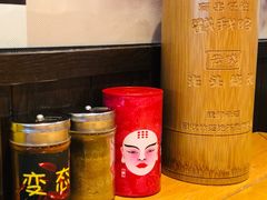 -云晓光头烧烤吧(新大陆广场店)