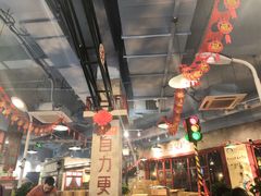 -马路边边串串香(北苑旗舰店)