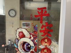 -美联众合爱康动物医院•复杂内科•肿瘤科•牙科•腔镜诊疗中心