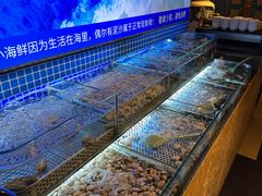 -芭菲盛宴·环球美食(北城国际店)